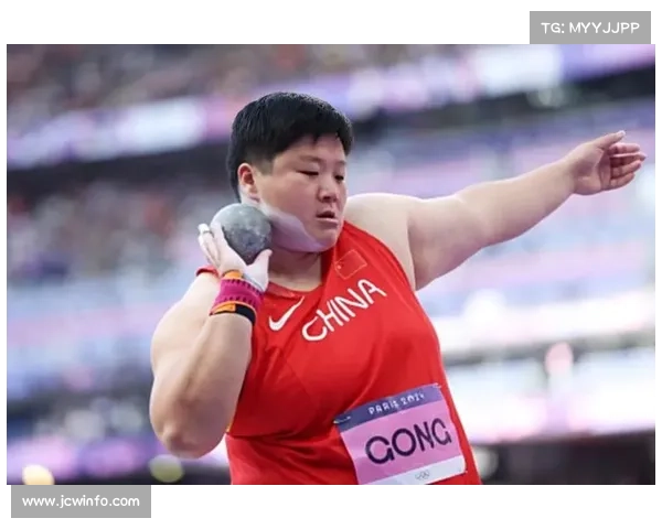 铅球赛场上的河北力量：巩立姣与队友包揽前三