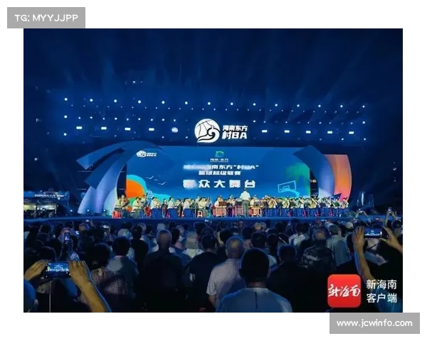 通讯：村BA赛前礼物互赠，黎锦围巾与签名篮球传递友谊